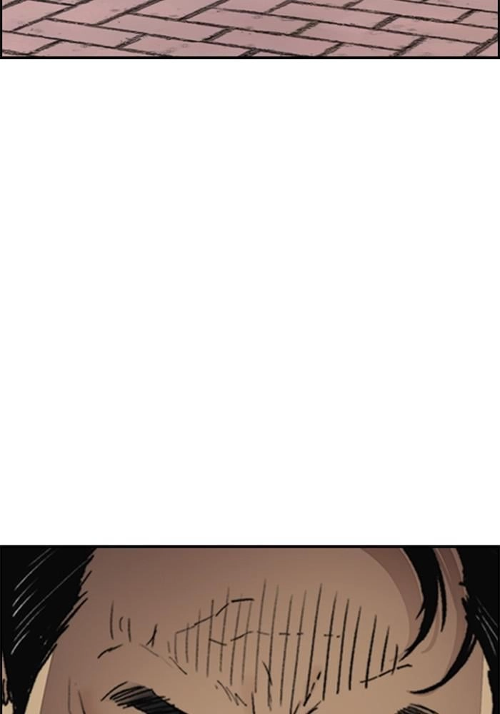 Wind Breaker Chapter 402 - Page 192