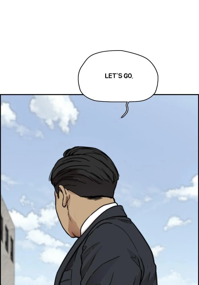 Wind Breaker Chapter 402 - Page 194