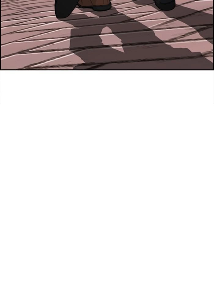 Wind Breaker Chapter 402 - Page 198