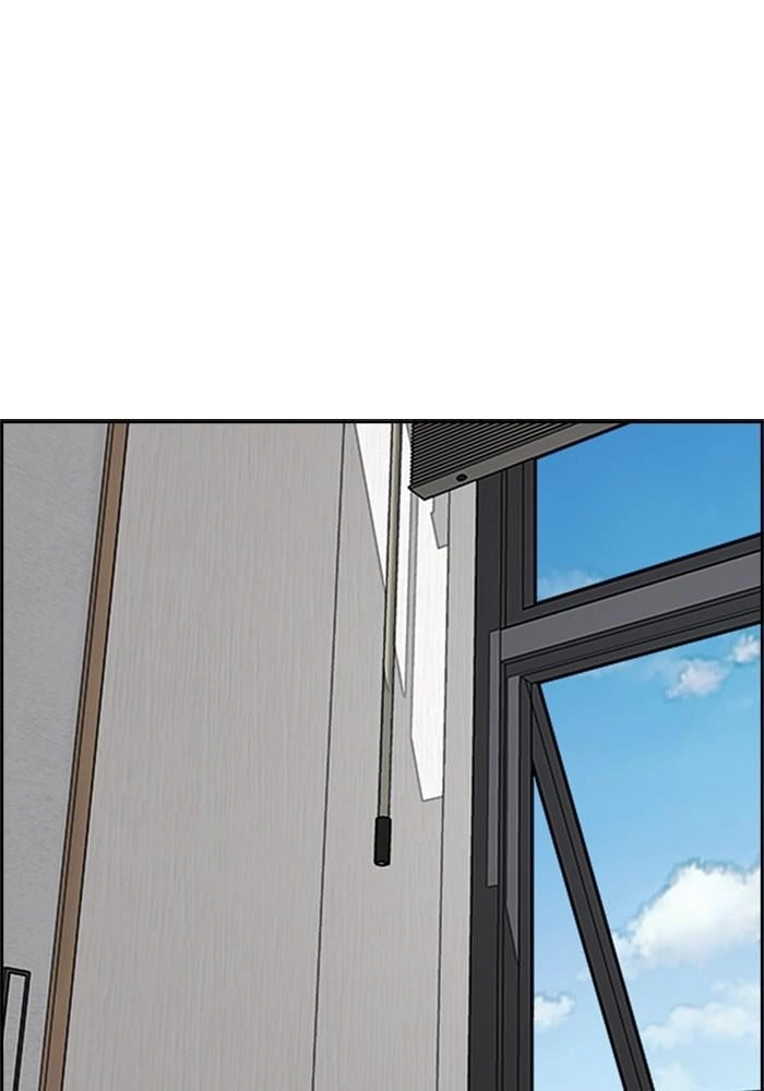 Wind Breaker Chapter 402 - Page 200
