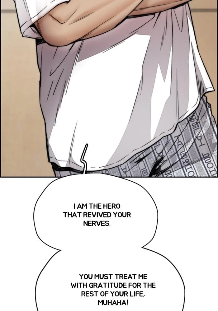 Wind Breaker Chapter 402 - Page 212