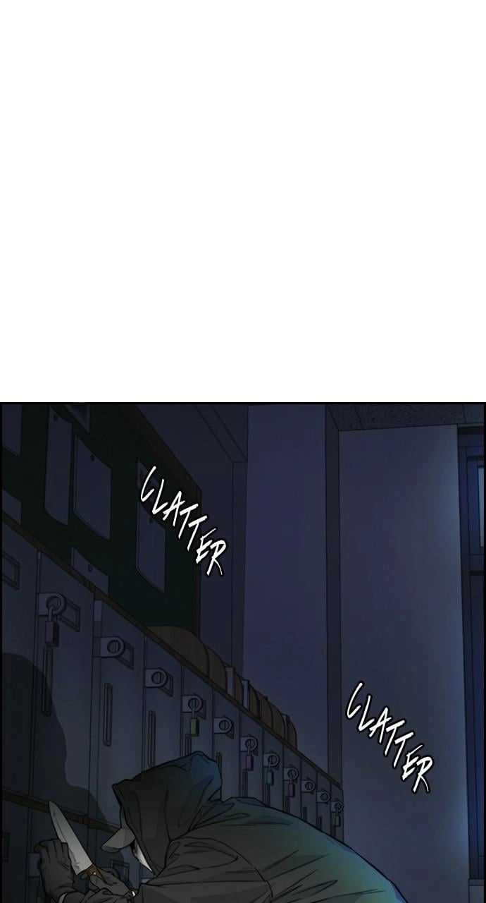 Wind Breaker Chapter 403 - Page 3