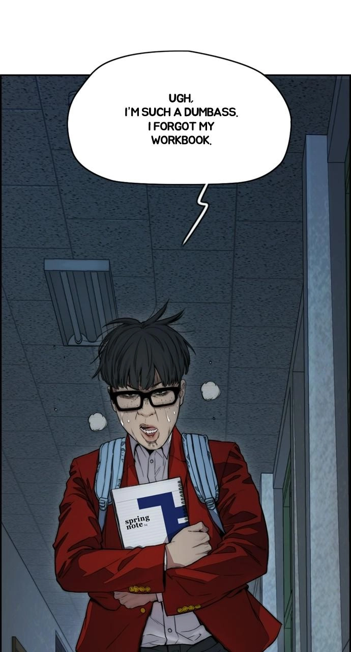 Wind Breaker Chapter 403 - Page 5