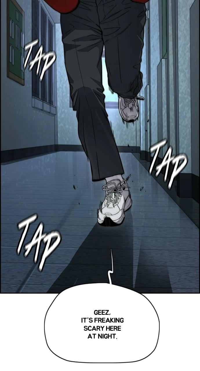 Wind Breaker Chapter 403 - Page 6