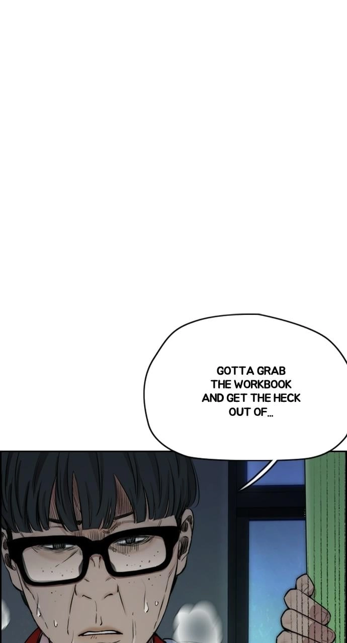 Wind Breaker Chapter 403 - Page 7
