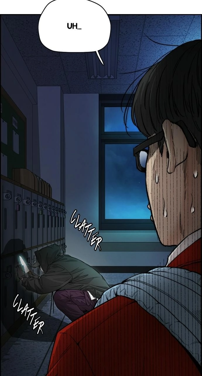 Wind Breaker Chapter 403 - Page 9