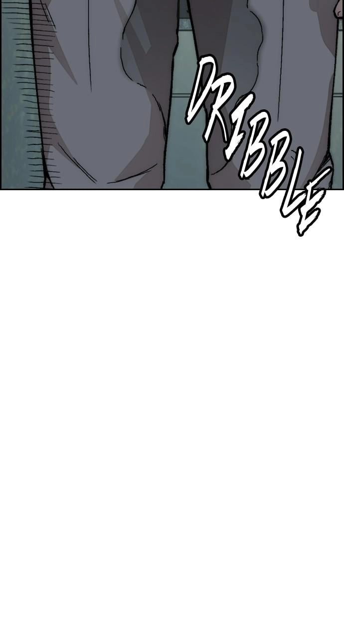 Wind Breaker Chapter 403 - Page 17