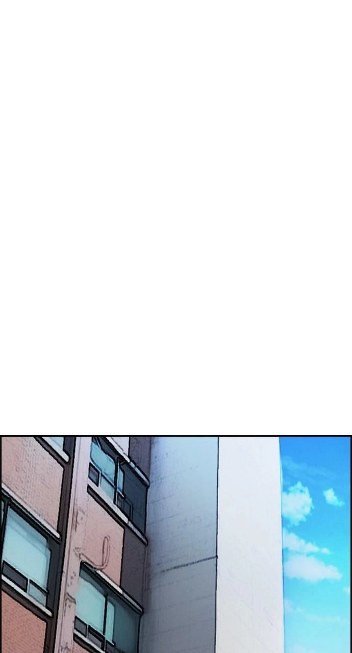 Wind Breaker Chapter 403 - Page 22