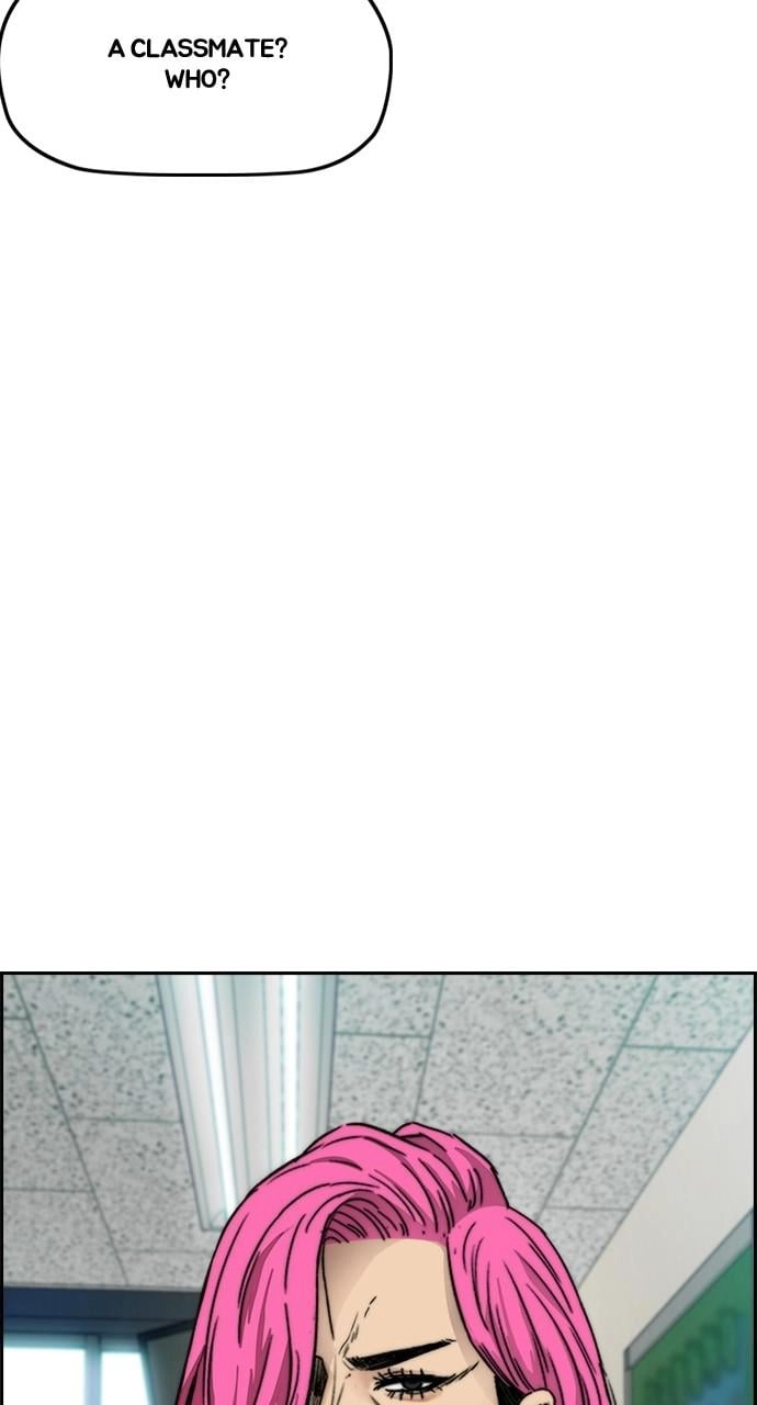Wind Breaker Chapter 403 - Page 41