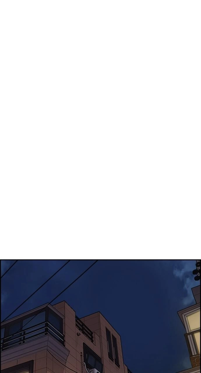 Wind Breaker Chapter 403 - Page 123