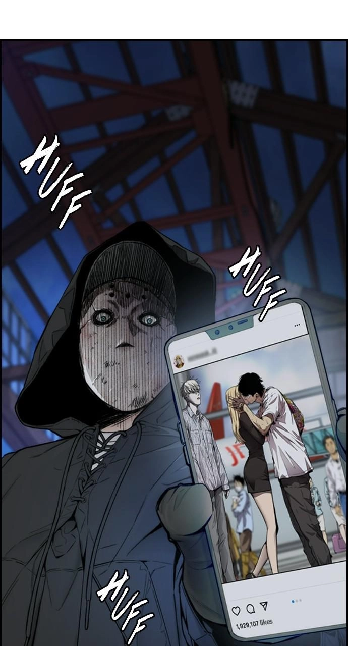 Wind Breaker Chapter 404 - Page 8