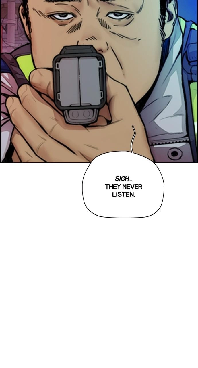 Wind Breaker Chapter 404 - Page 74