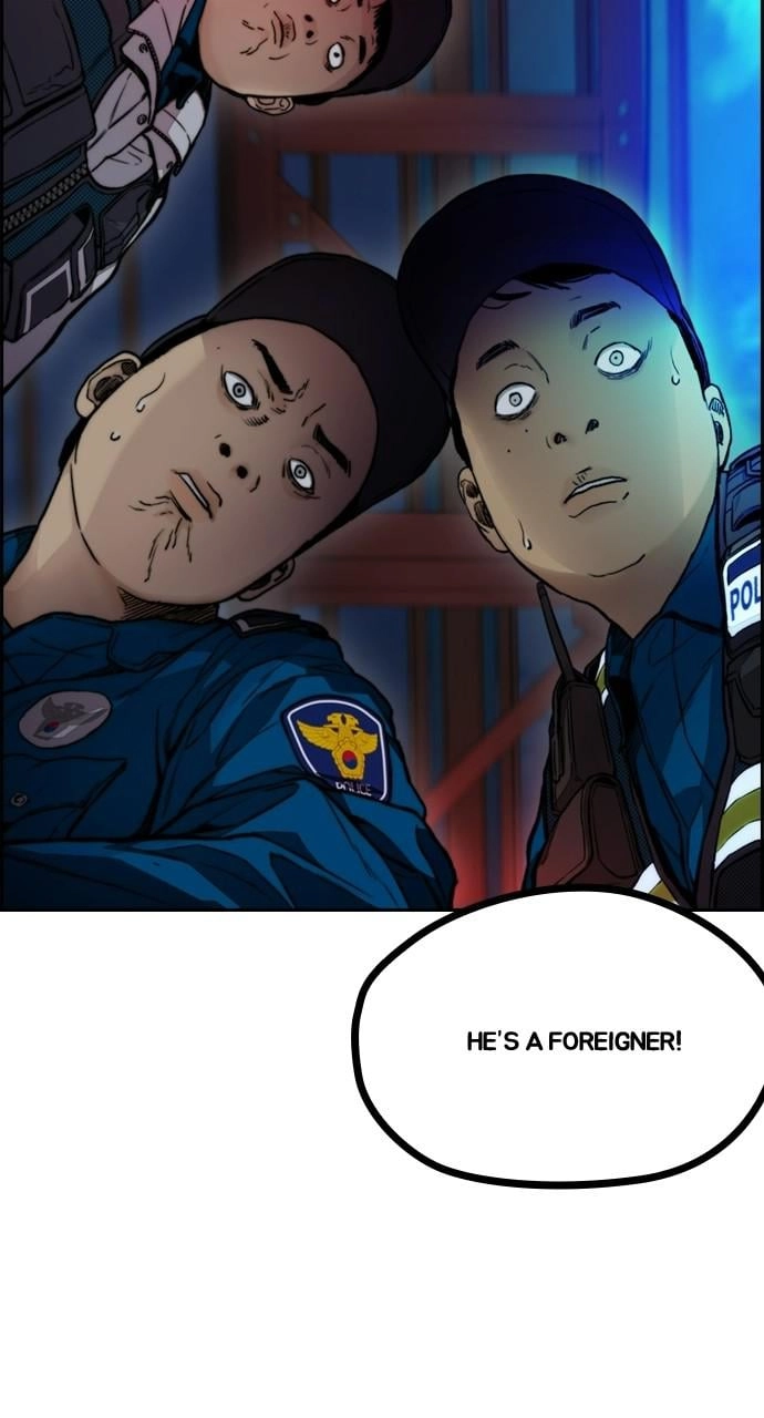 Wind Breaker Chapter 404 - Page 81