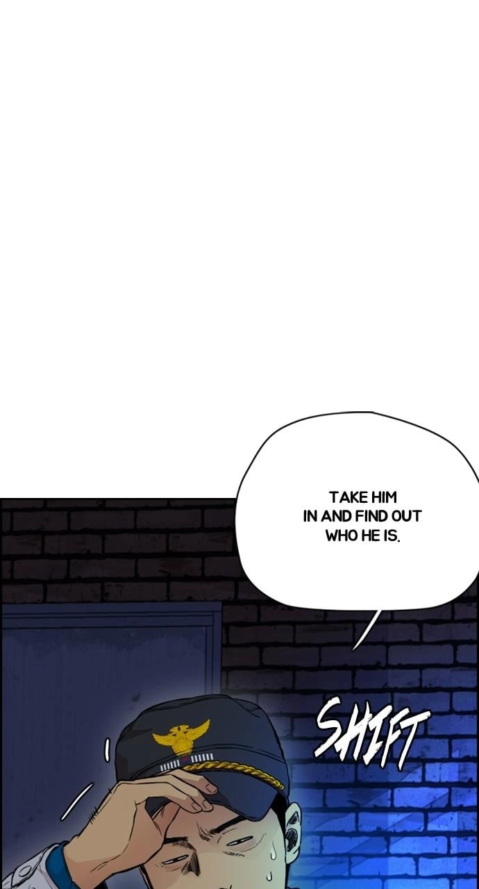 Wind Breaker Chapter 404 - Page 82