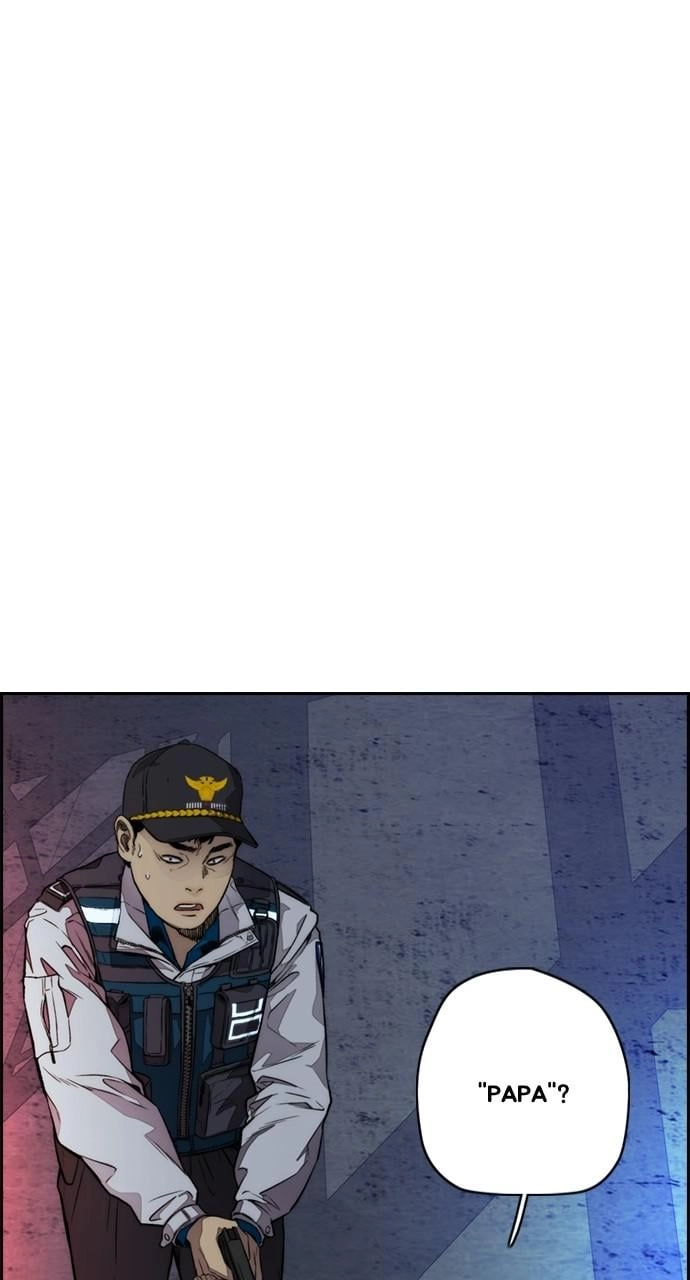 Wind Breaker Chapter 404 - Page 88