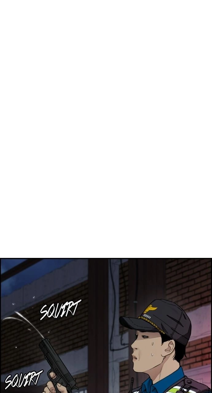 Wind Breaker Chapter 404 - Page 94