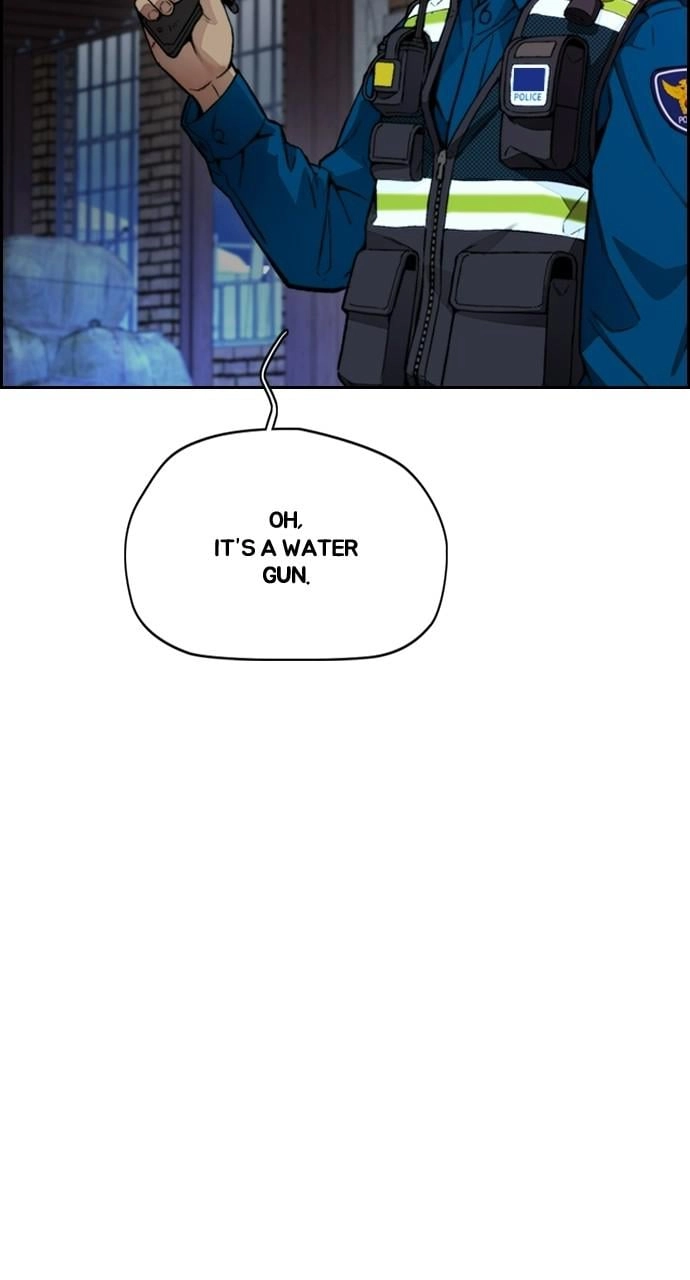 Wind Breaker Chapter 404 - Page 95
