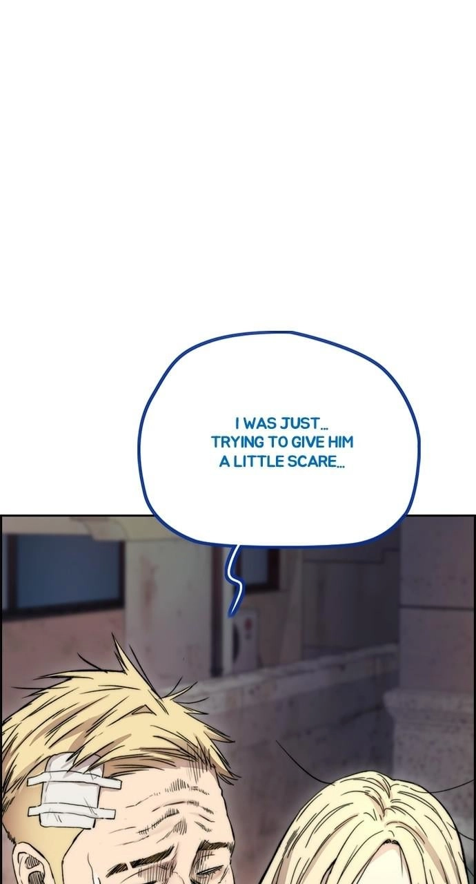 Wind Breaker Chapter 404 - Page 105