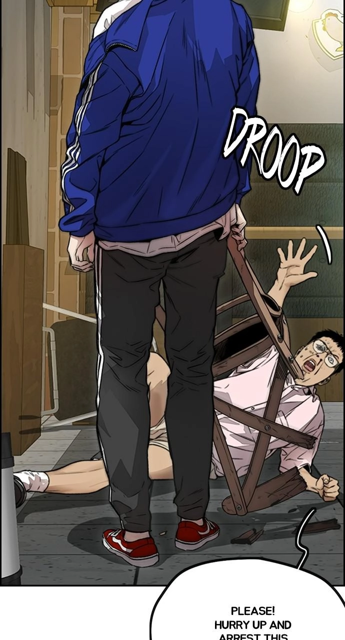 Wind Breaker Chapter 405 - Page 14