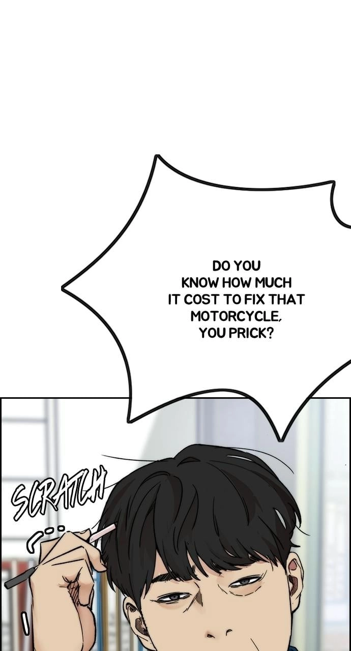Wind Breaker Chapter 405 - Page 33