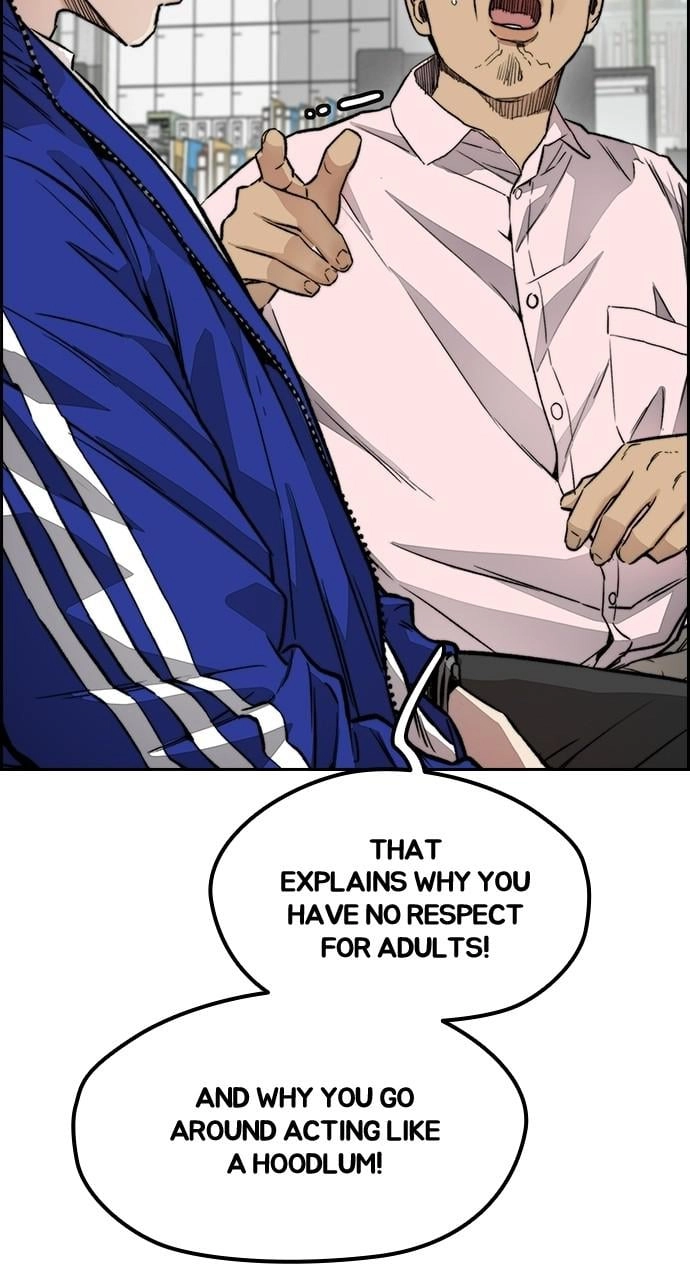 Wind Breaker Chapter 405 - Page 43