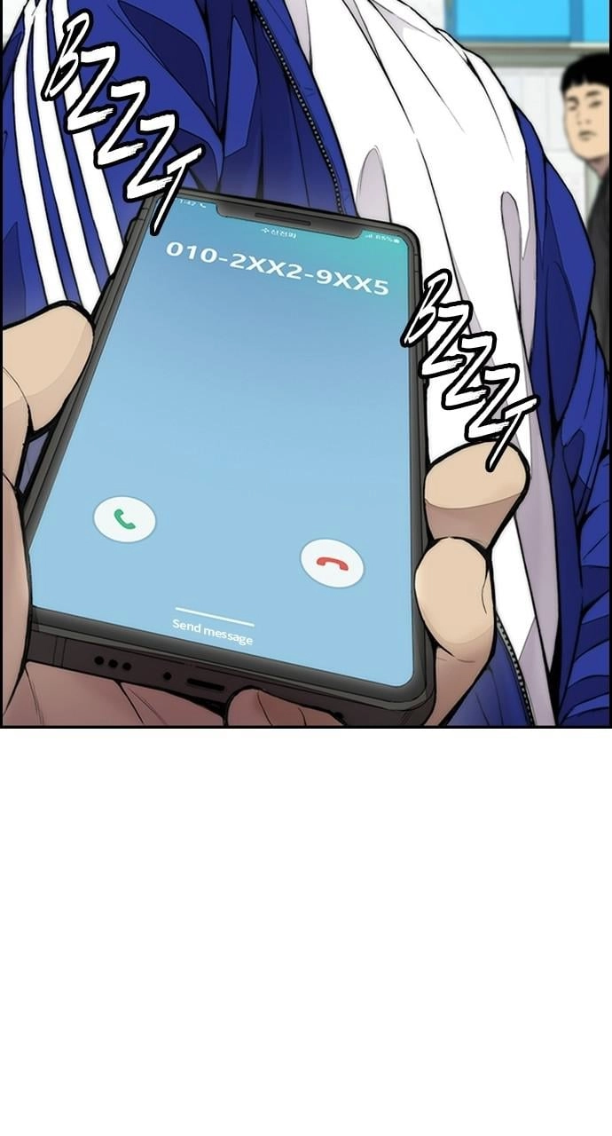 Wind Breaker Chapter 405 - Page 52