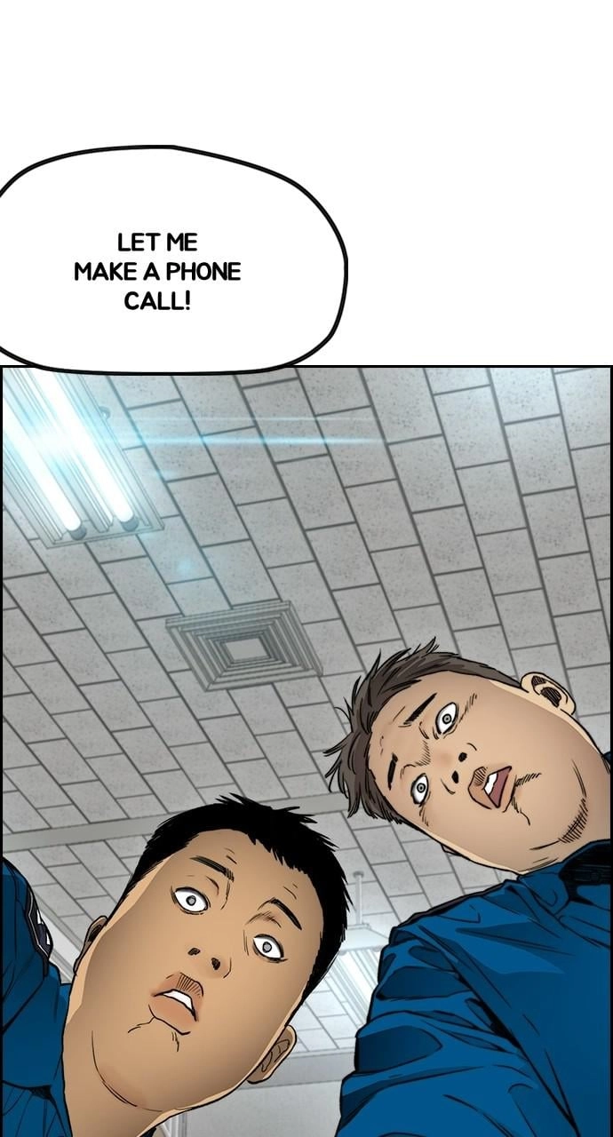 Wind Breaker Chapter 405 - Page 82