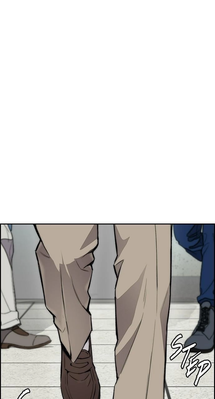 Wind Breaker Chapter 405 - Page 86