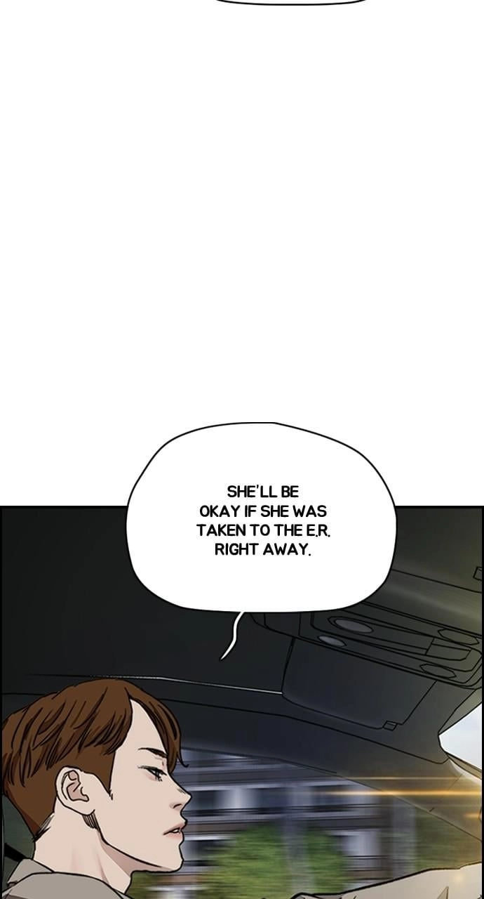 Wind Breaker Chapter 405 - Page 108