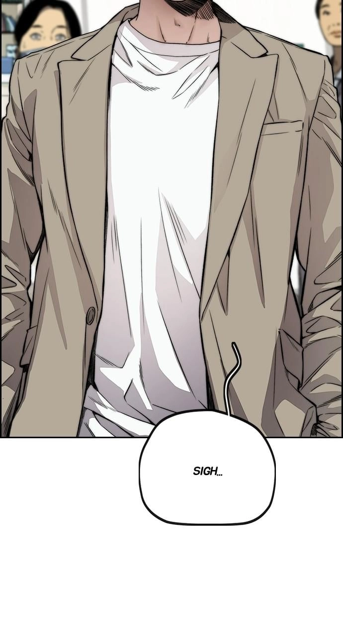 Wind Breaker Chapter 405 - Page 120