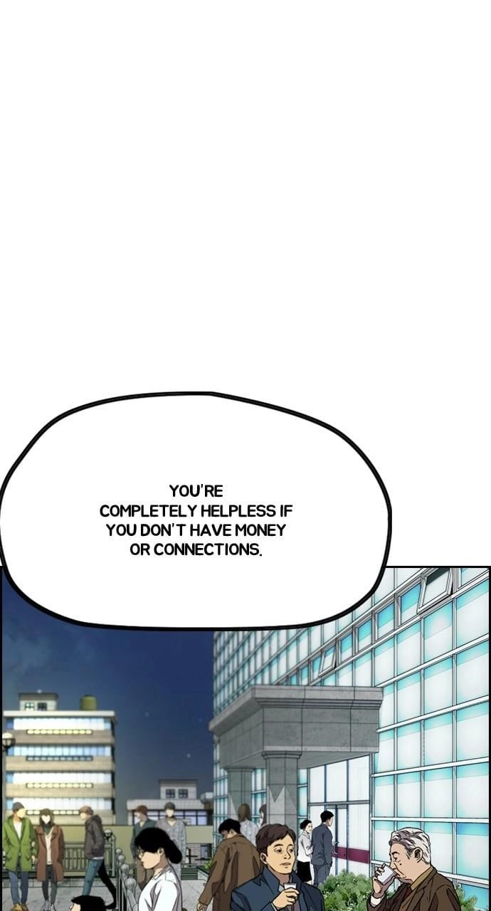 Wind Breaker Chapter 405 - Page 147