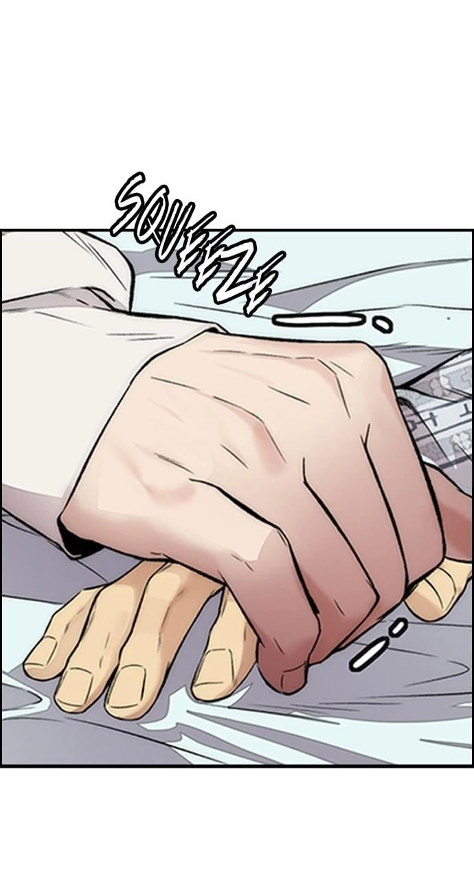 Wind Breaker Chapter 406 - Page 5
