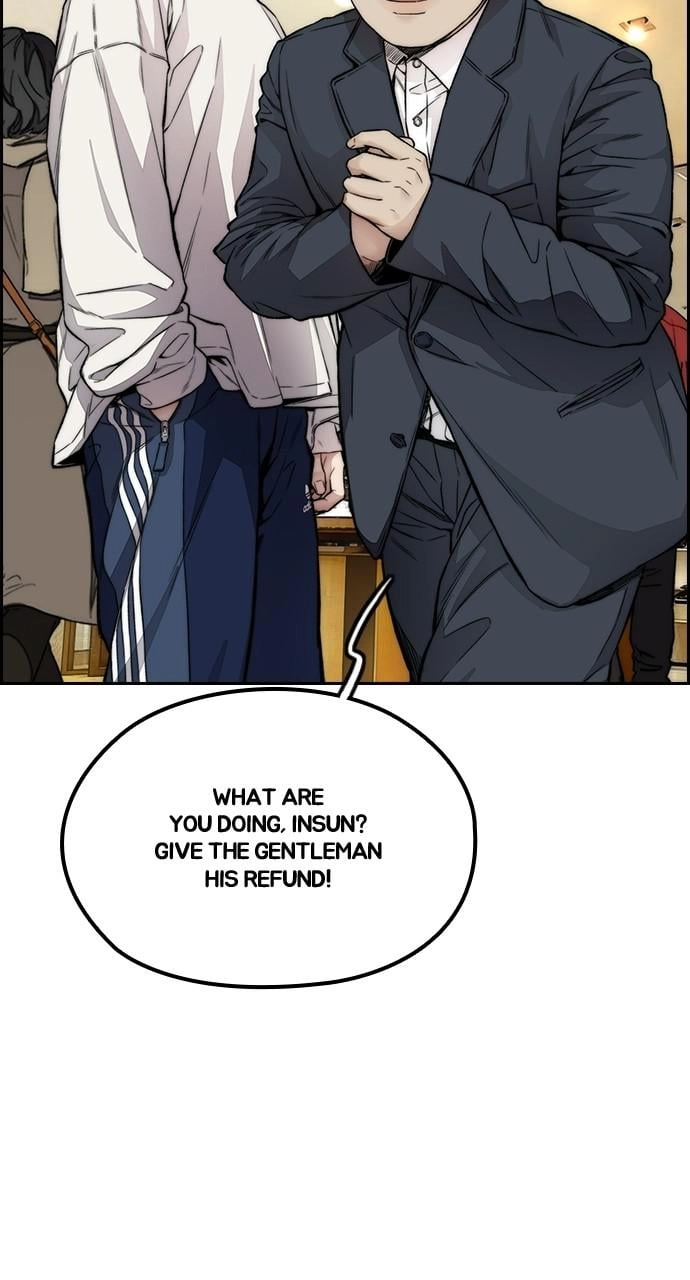 Wind Breaker Chapter 406 - Page 53