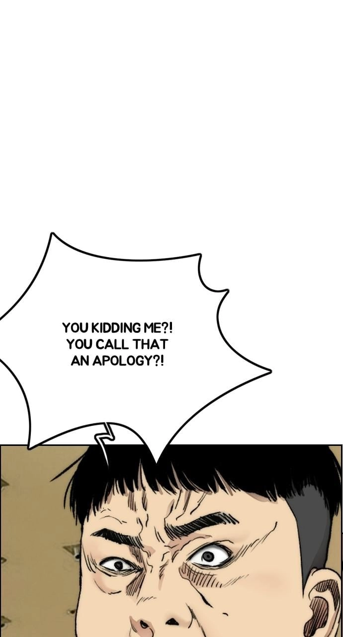 Wind Breaker Chapter 406 - Page 59