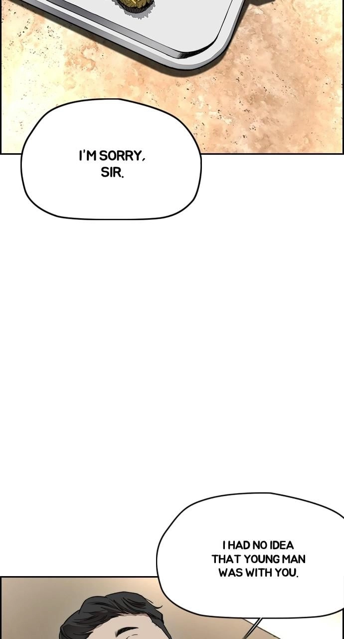 Wind Breaker Chapter 406 - Page 83