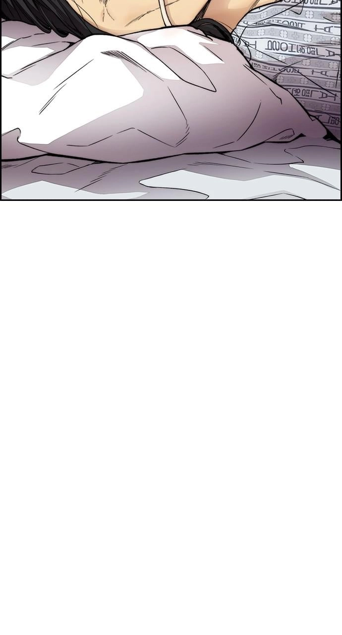 Wind Breaker Chapter 408 - Page 26