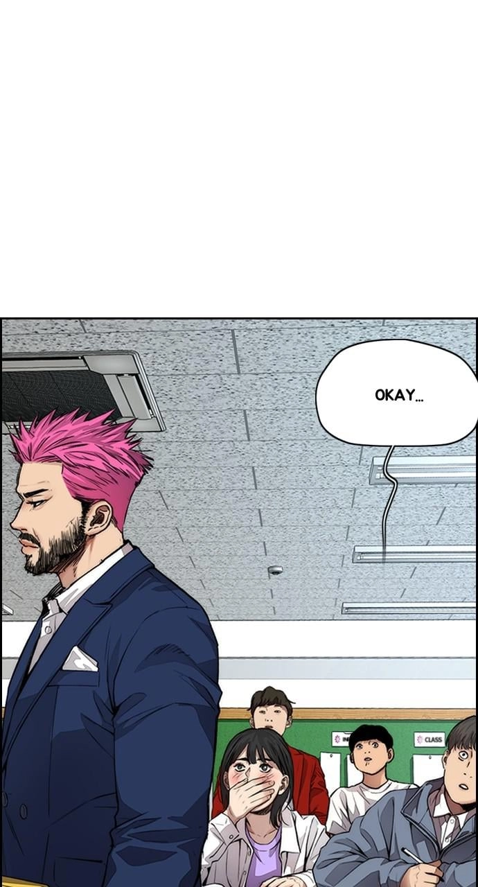 Wind Breaker Chapter 409 - Page 4