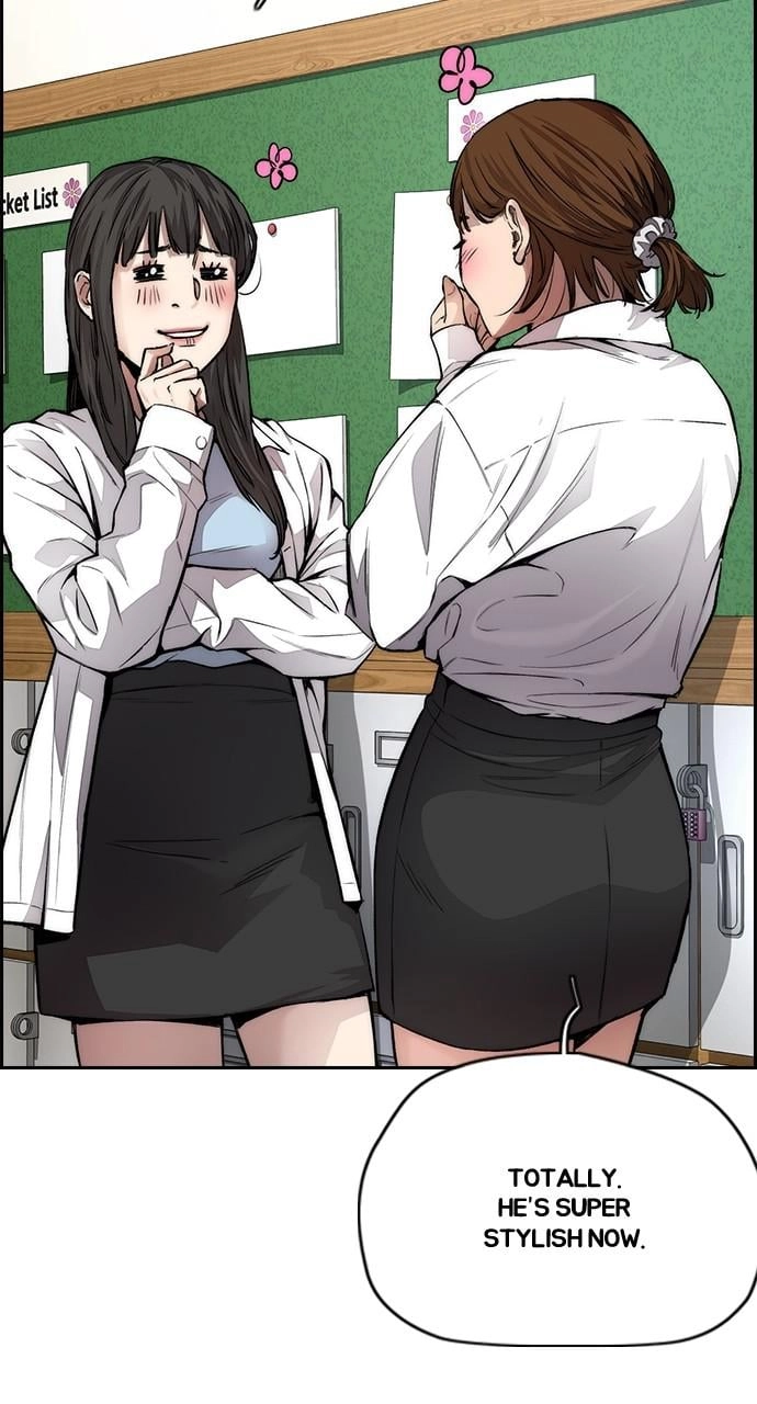 Wind Breaker Chapter 409 - Page 6