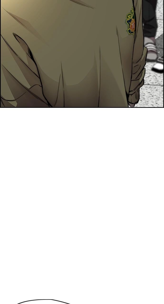 Wind Breaker Chapter 409 - Page 23