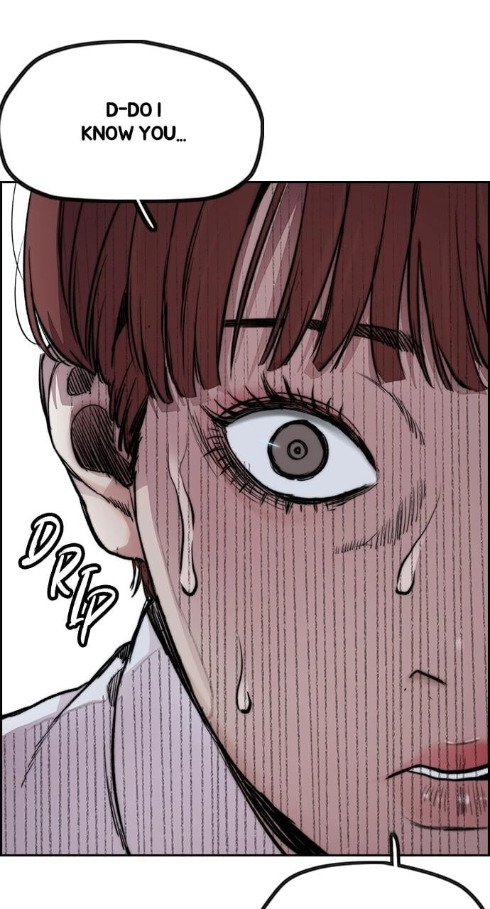 Wind Breaker Chapter 409 - Page 26