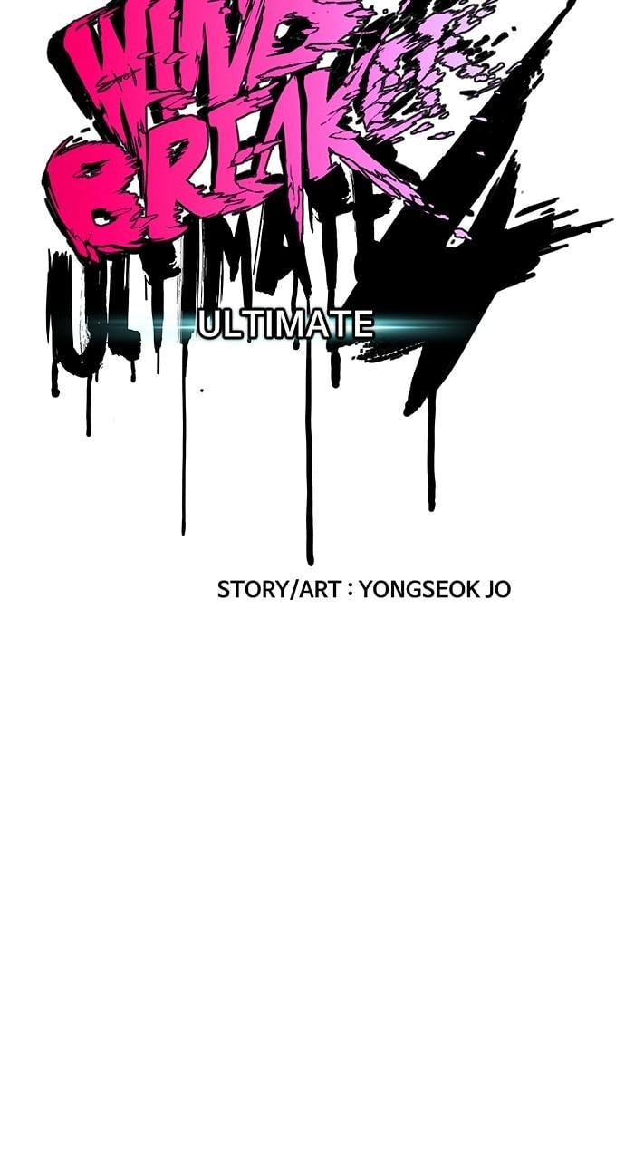 Wind Breaker Chapter 409 - Page 32
