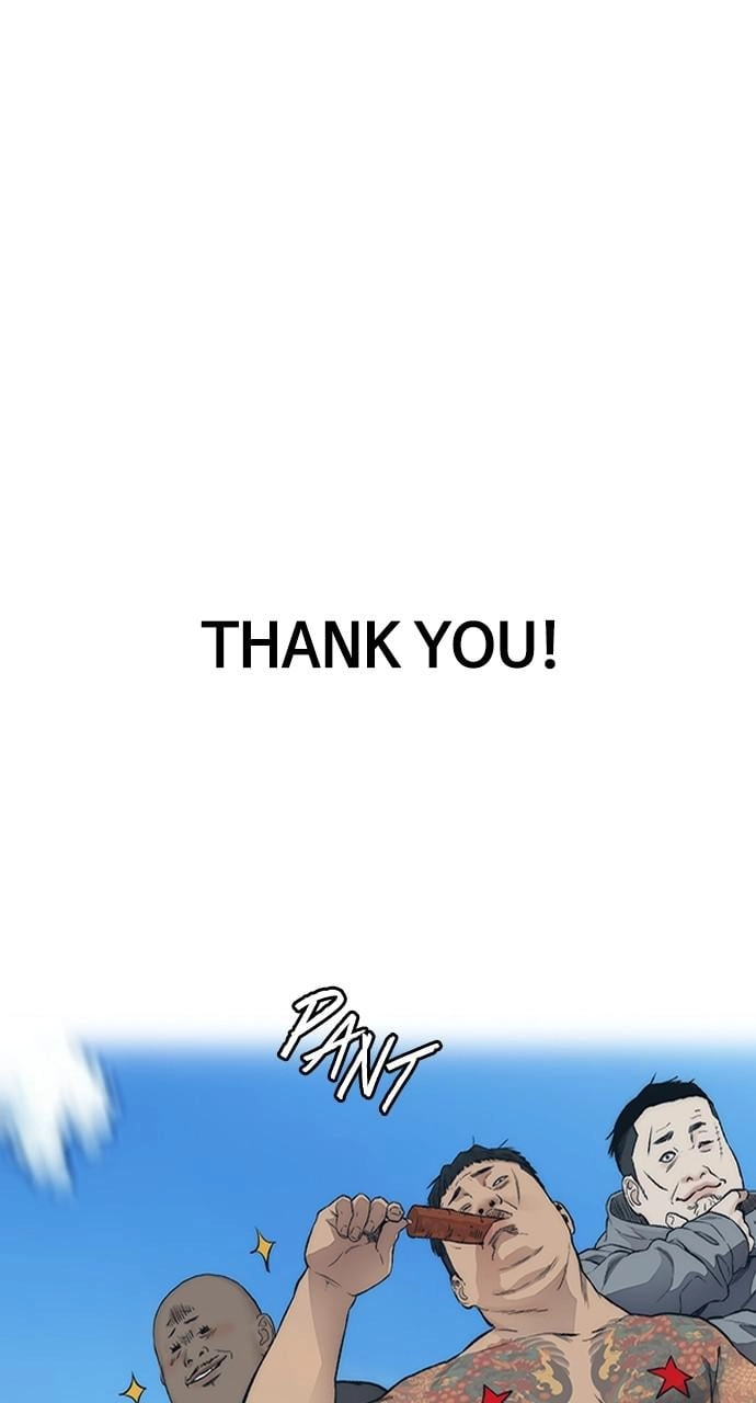 Wind Breaker Chapter 409 - Page 121