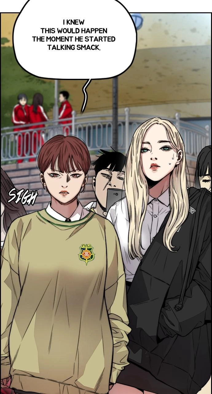 Wind Breaker Chapter 410 - Page 38