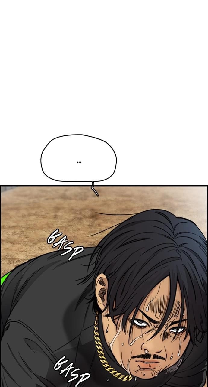 Wind Breaker Chapter 410 - Page 41