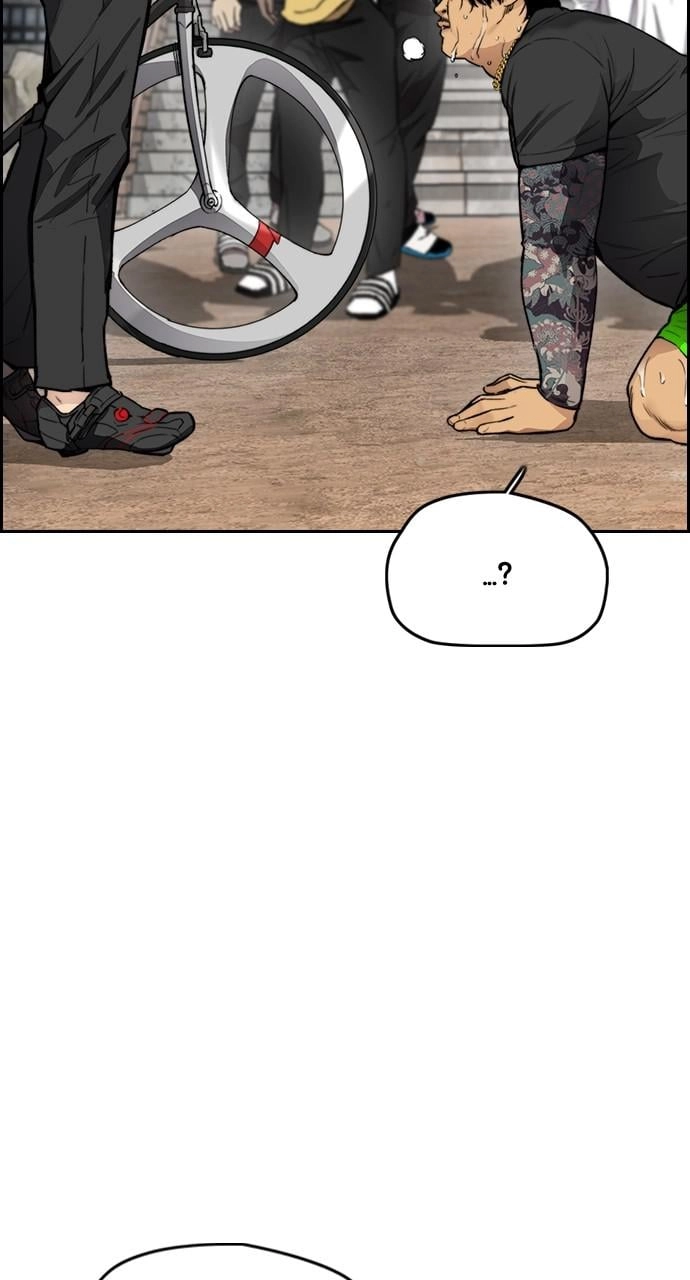 Wind Breaker Chapter 410 - Page 44