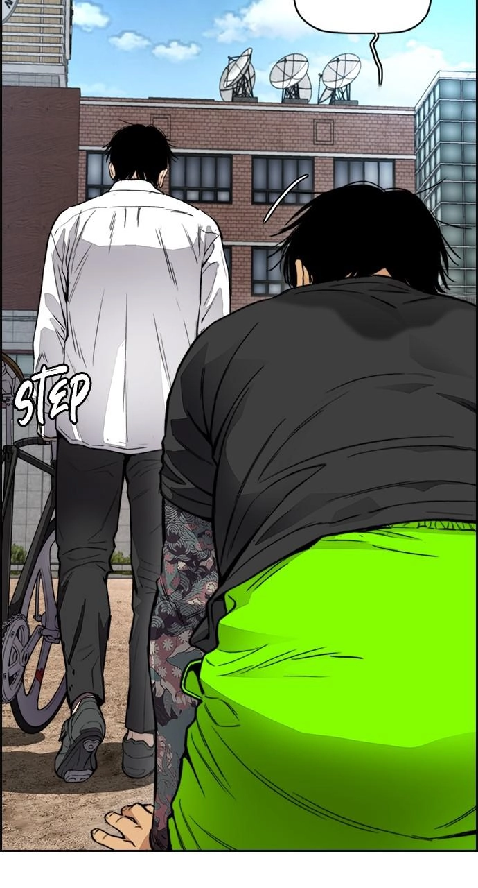 Wind Breaker Chapter 410 - Page 47