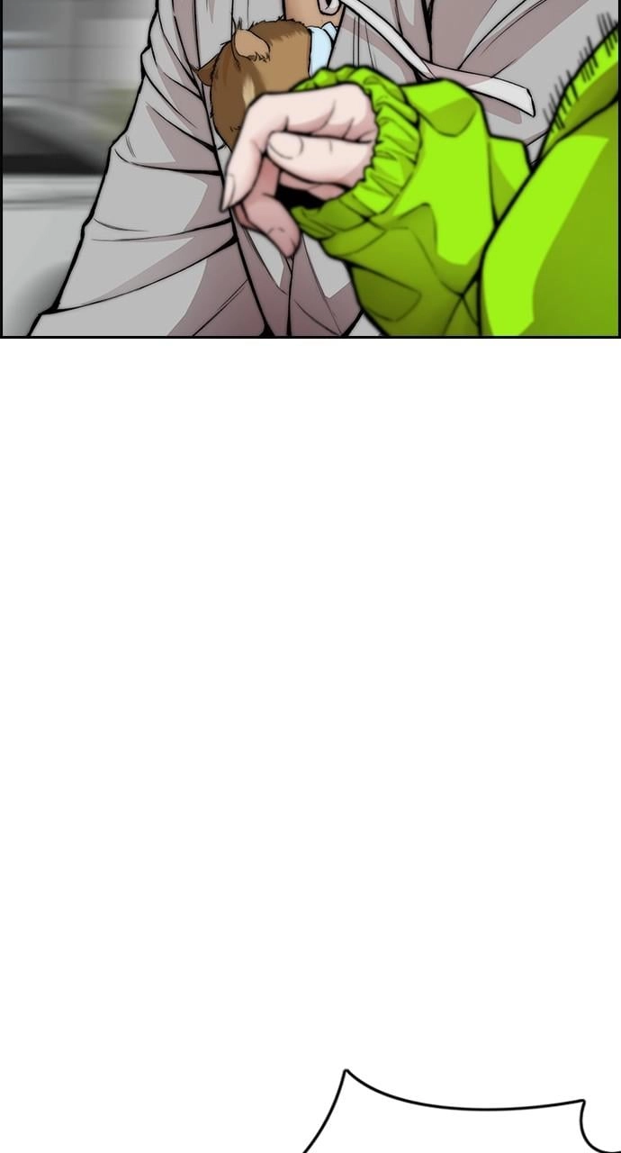 Wind Breaker Chapter 410 - Page 75