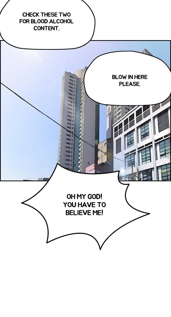 Wind Breaker Chapter 410 - Page 105