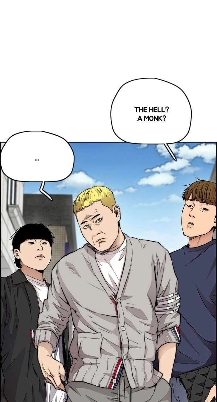 Wind Breaker Chapter 410 - Page 123