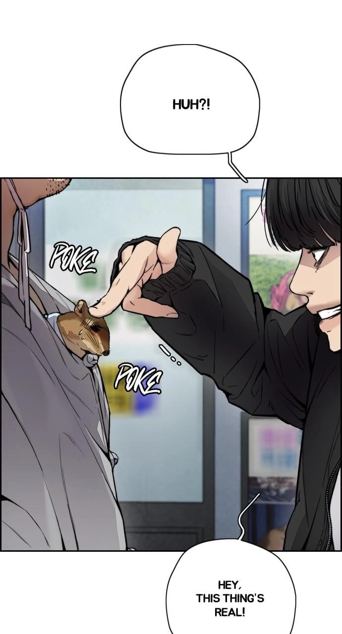 Wind Breaker Chapter 410 - Page 137
